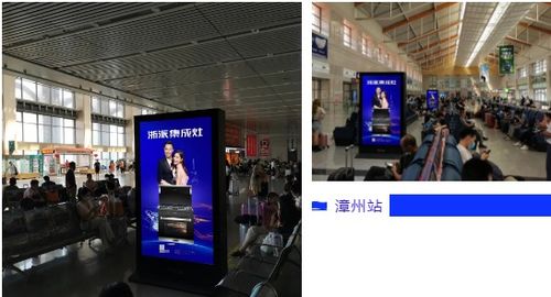 大動(dòng)作,浙派集成灶全媒體廣告火力全開