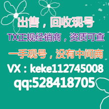 濟(jì)南網(wǎng)信廣告?zhèn)髅接邢挢?zé)任公司