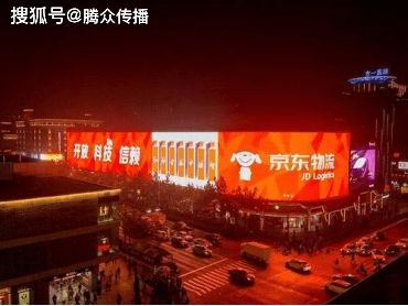 杭州西湖天幕戶外led大屏廣告價(jià)格,杭州地標(biāo)媒體廣告投放折扣