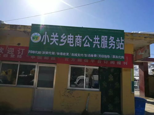 慶改革開(kāi)放40周年 展眾創(chuàng)入孵企業(yè)② 21 文化廣告?zhèn)髅焦?風(fēng)采