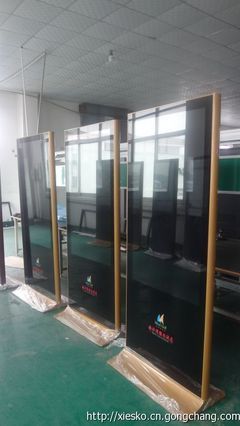 順泰廣告機(jī)55寸落地式單機(jī)版_傳媒、廣電_世界工廠網(wǎng)