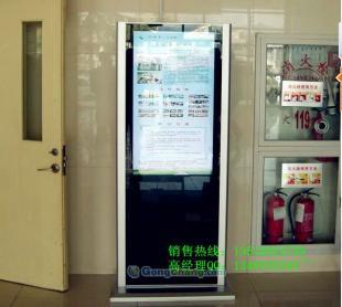 供應(yīng)46寸立式網(wǎng)絡(luò)廣告機(jī)價(jià)格多少高清分屏網(wǎng)絡(luò)廣告機(jī)_傳媒.廣電_世界工廠網(wǎng)中國產(chǎn)品信息庫