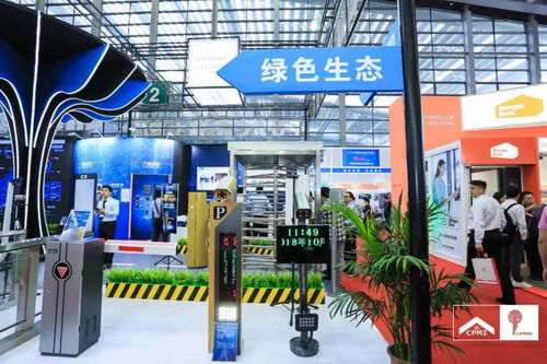 博覽會精彩花絮回顧 同順廣告傳媒產品系列閃耀全場