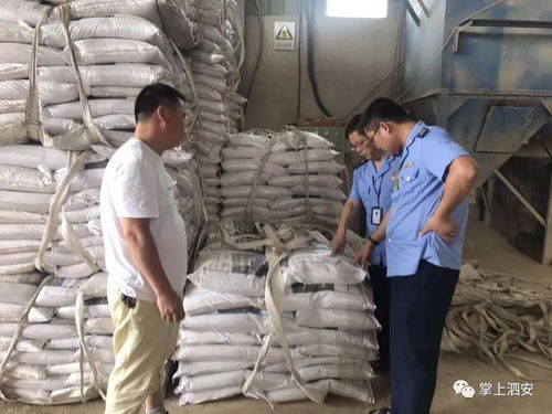 四個(gè)平臺(tái),我們?cè)谛袆?dòng)